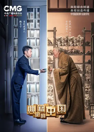 天天新论坛