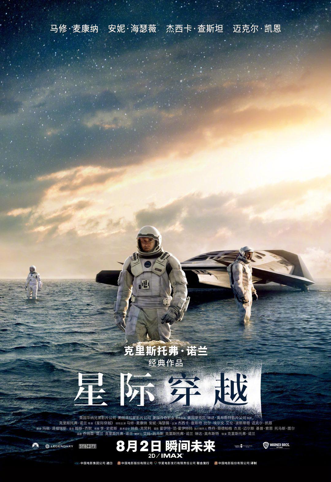 和堂姐的那一夜！