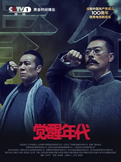 秋霞电影免费鲁丝片观看