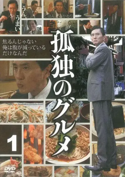 大灰狼域名