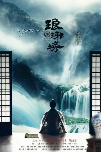 xhy.app下载