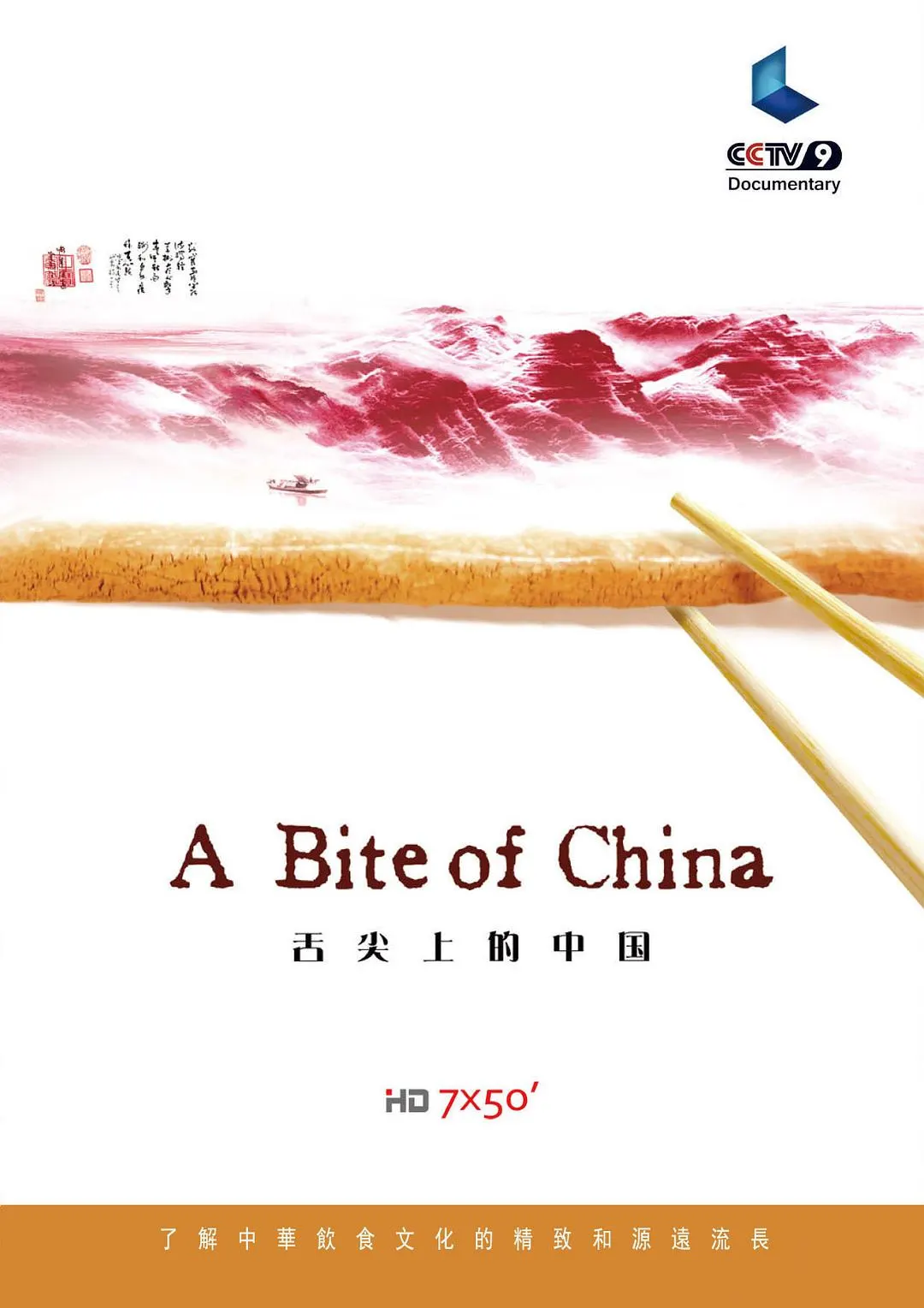 《奥本海默》电影海报 - 基里安·墨菲主演的传记历史片，原子弹之父的故事