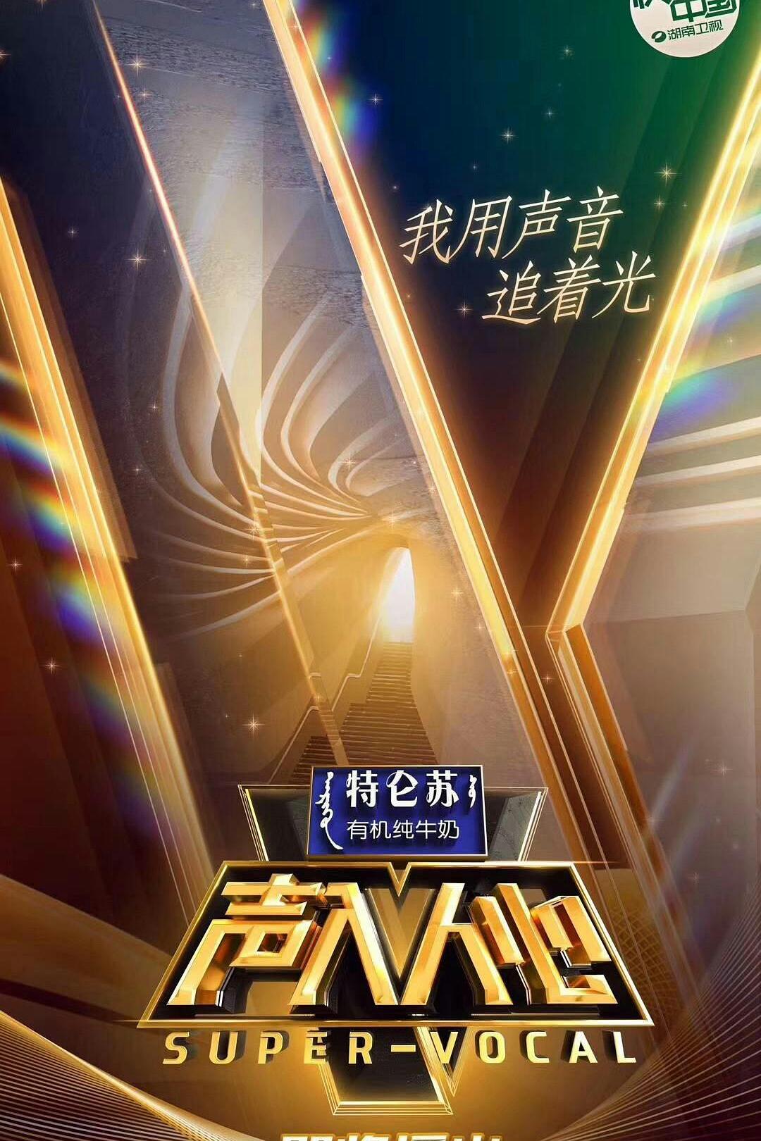 电影绿椅子