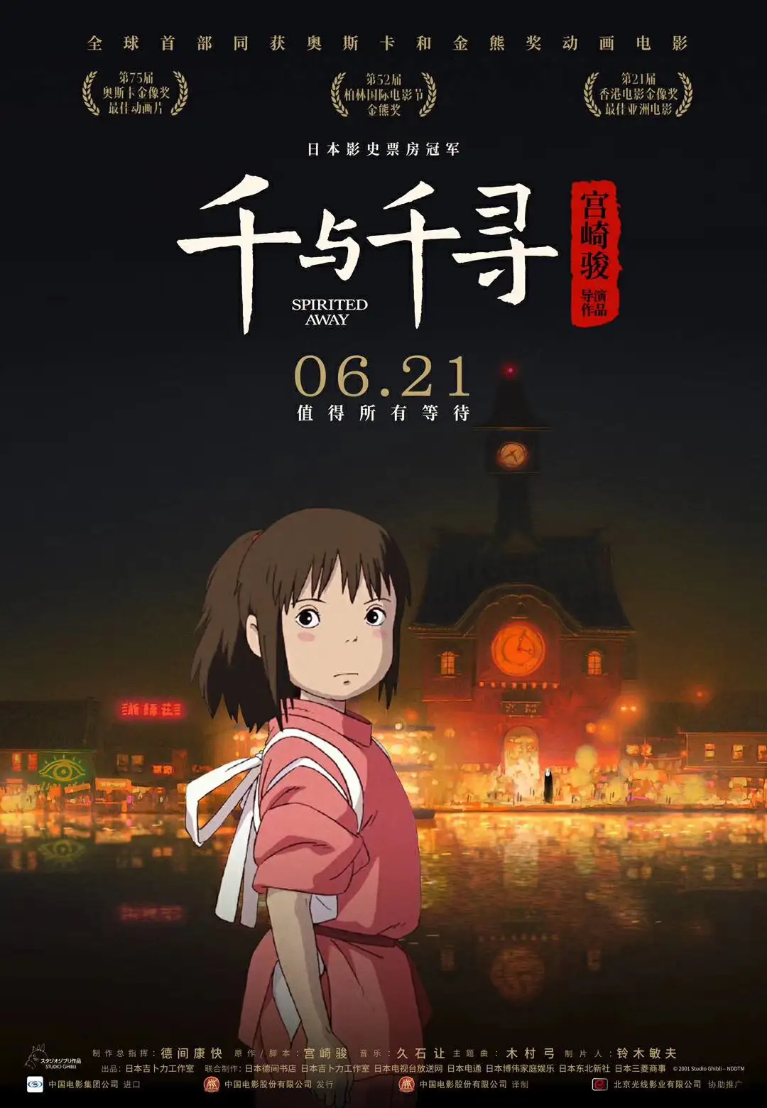 清纯学妹窗前,各种姿势做一遍