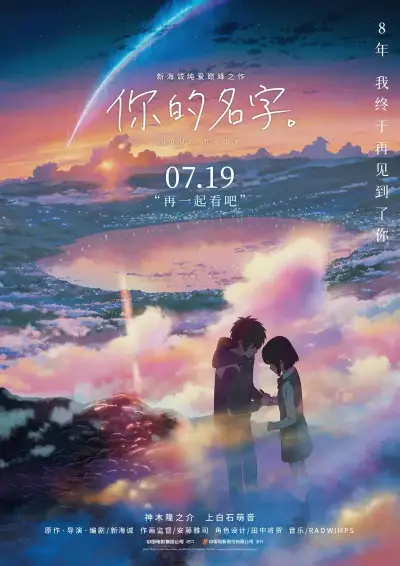 日本一本二本高清在线